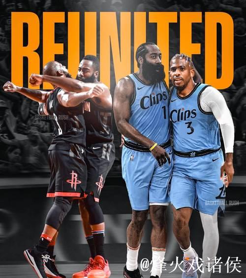 美媒：哈登、保罗、比尔及大洛等快船球员已经有资格被交易