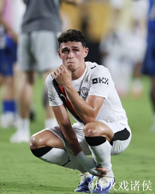 瓜帅：福登今天的表现不算理想，他丢了很多球权