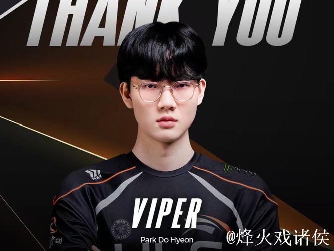 HLE发布人员变动公告：教练Sin即日起加入队伍