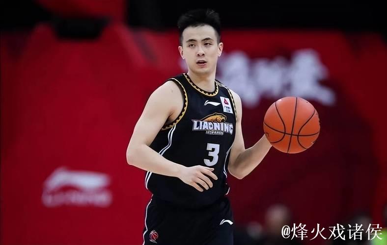 赵继伟缺阵辽宁负青岛 杨瀚森17+9付豪13分