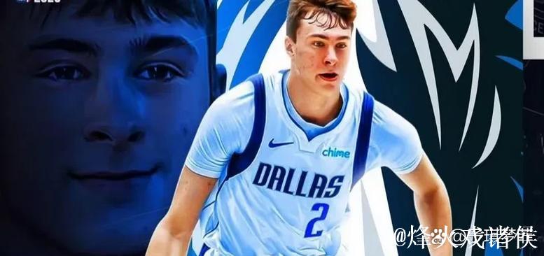 基德谈弗拉格伤势：踩脚扭踝下场休战