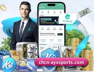 爱游戏官方 APP